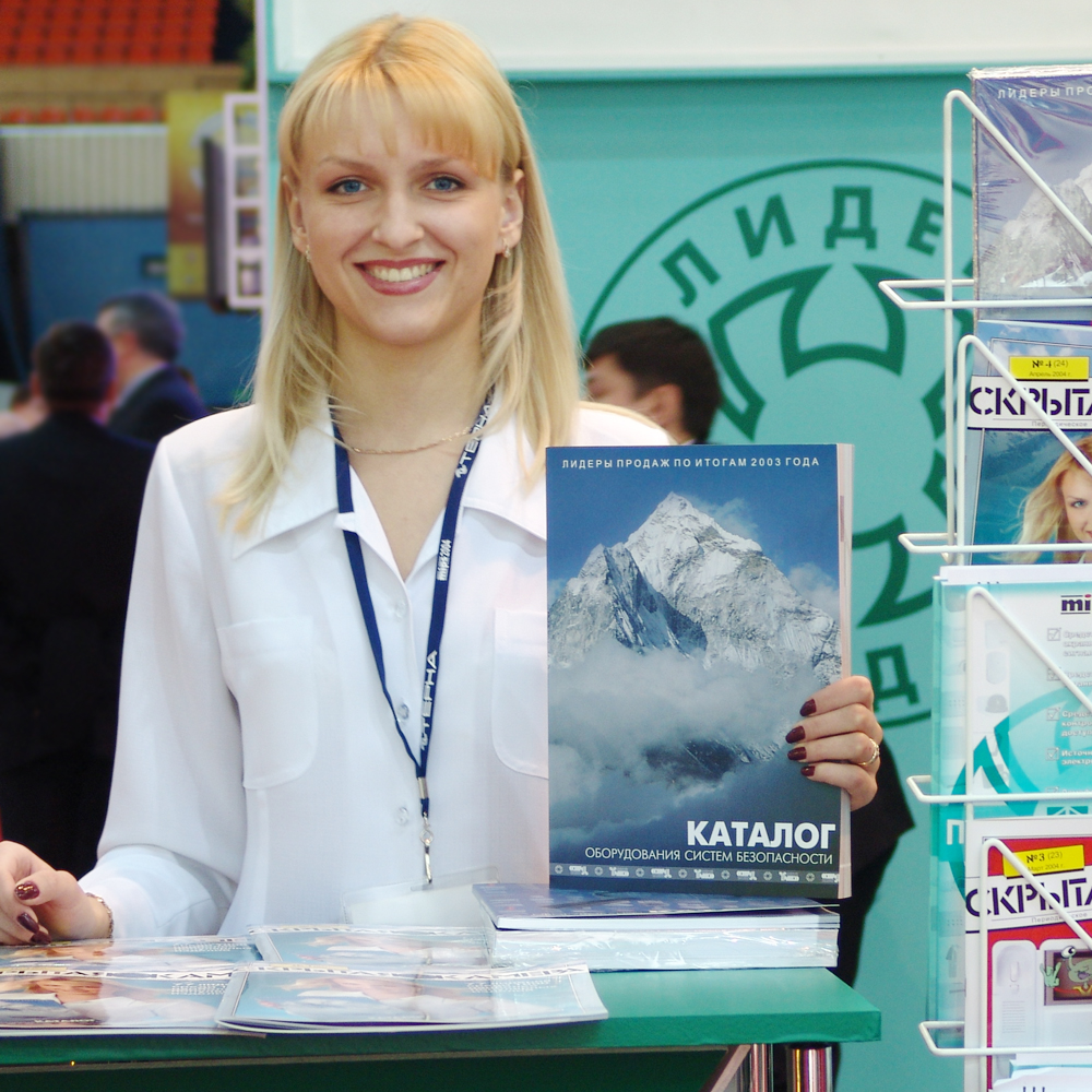 Фото года