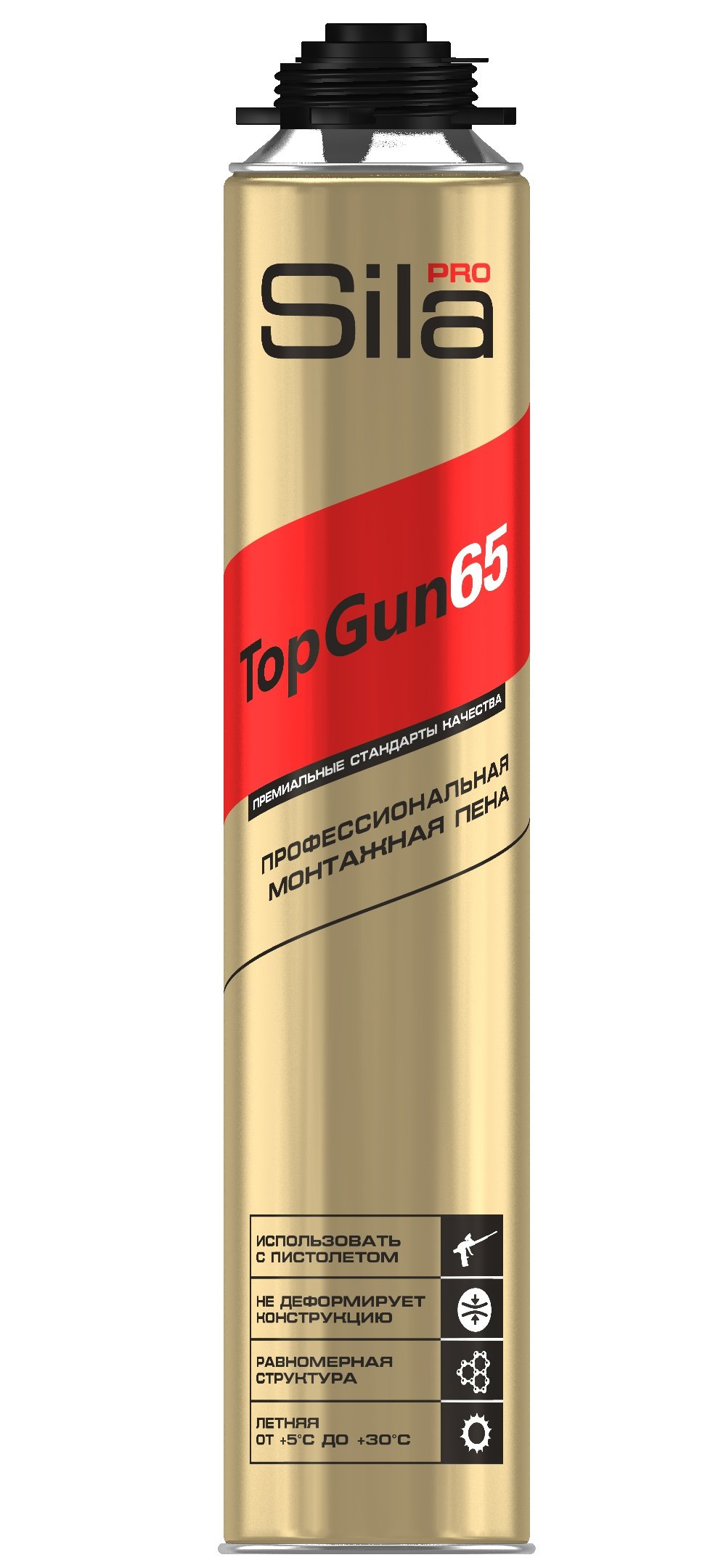 Пена монтажная Sila Pro TopGun 65, 875 мл