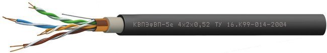КВПЭфВП-5е 4х2х0,52 (Спецкабель)