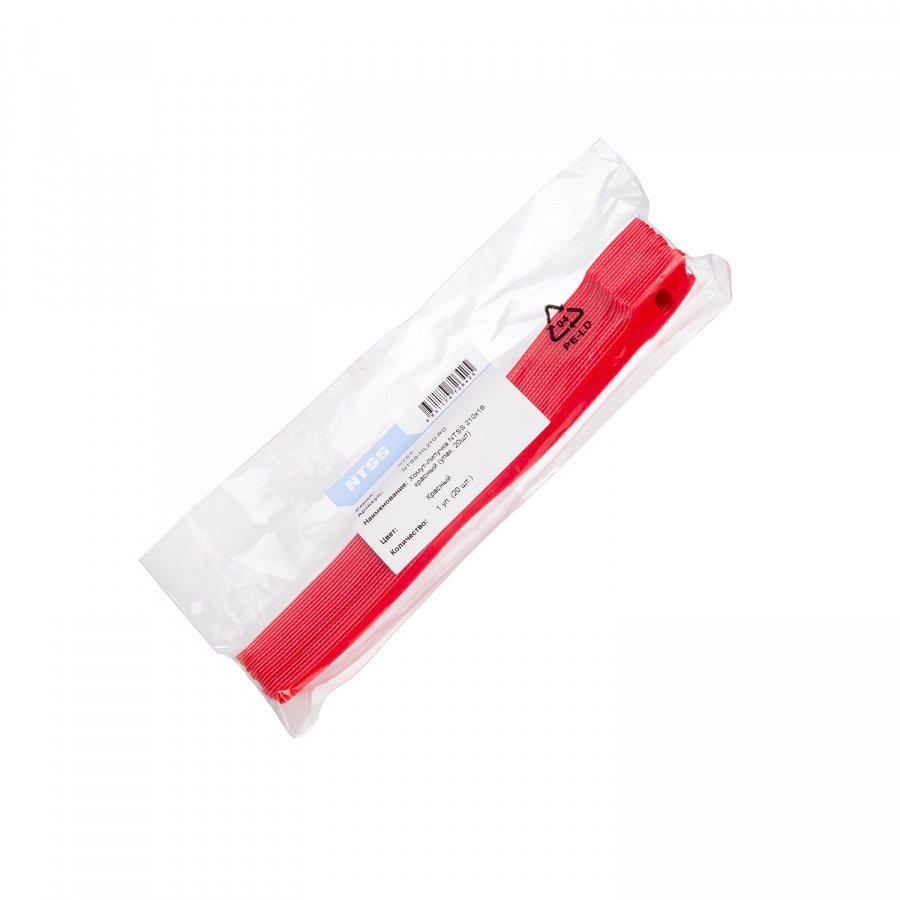 NTSS-HL210-RD