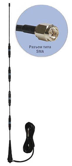 Антей 704 В SMA 3м, врезная, 13,5dB