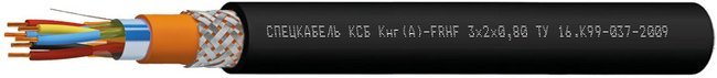 КСБКнг(А)-FRHF 4х2х0,8 (Спецкабель)
