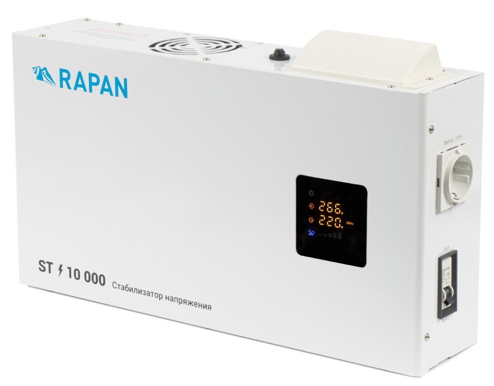 RAPAN ST-10000 (8904)