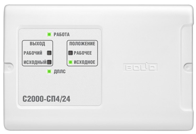 С2000-СП4/24