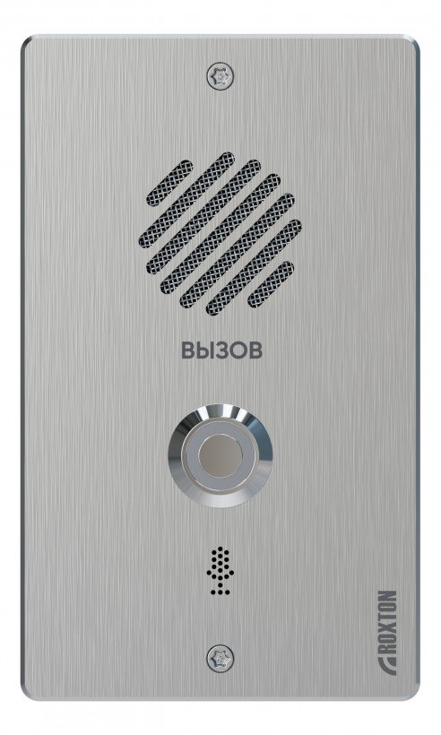 CP-8032i