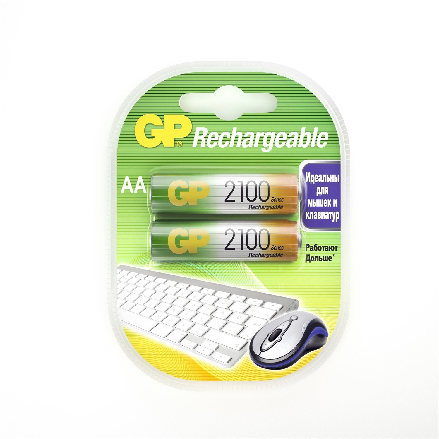 GP 210AAHC AA (GP 210AAHC-2DECRC2), упак. 2 шт.