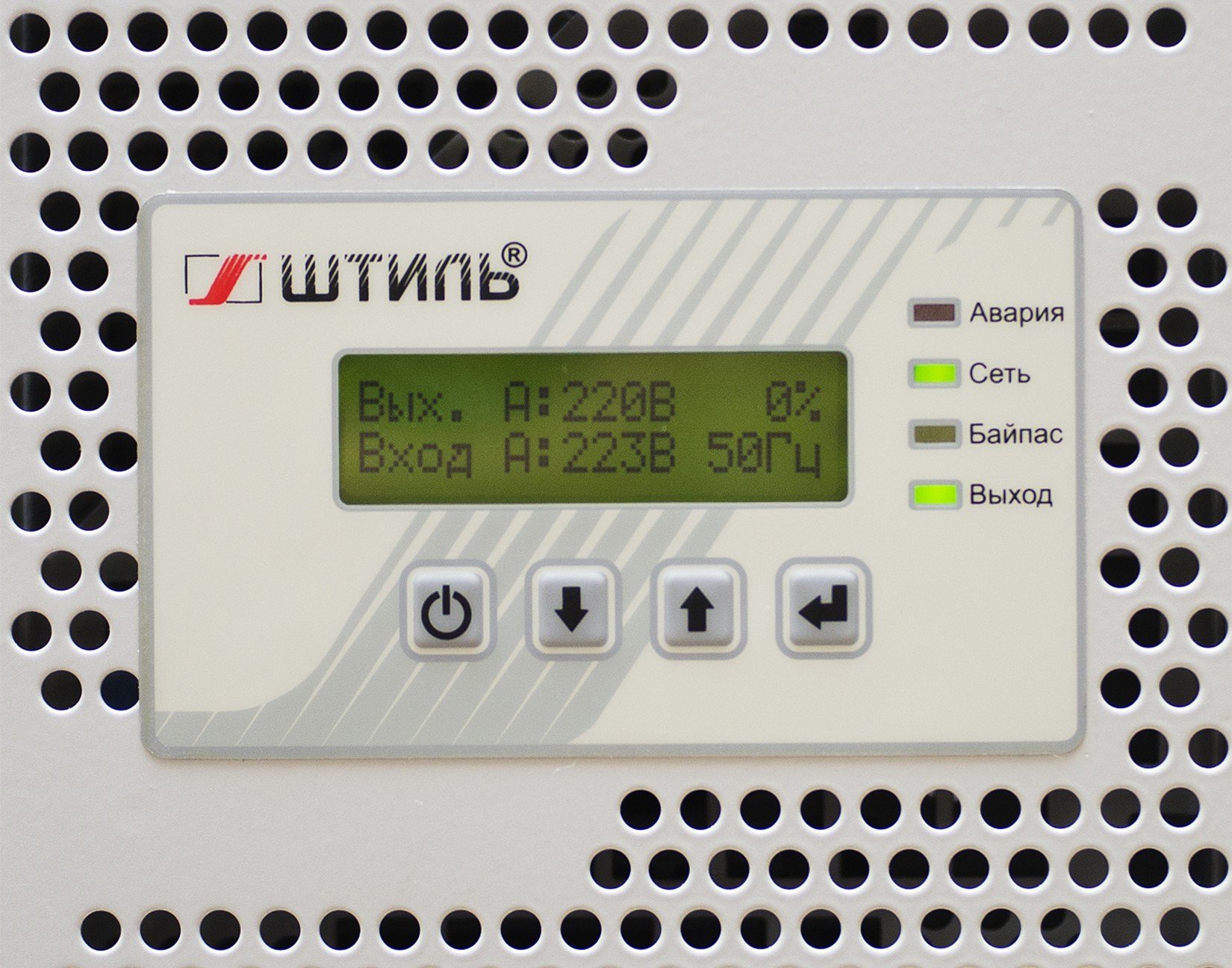 Штиль ИнСтаб IS3320RT