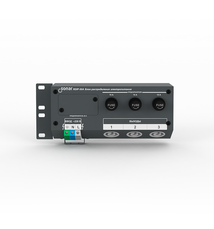 RDIP-50A (v2)