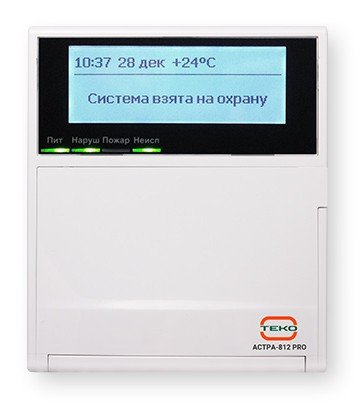 Астра-812 Pro