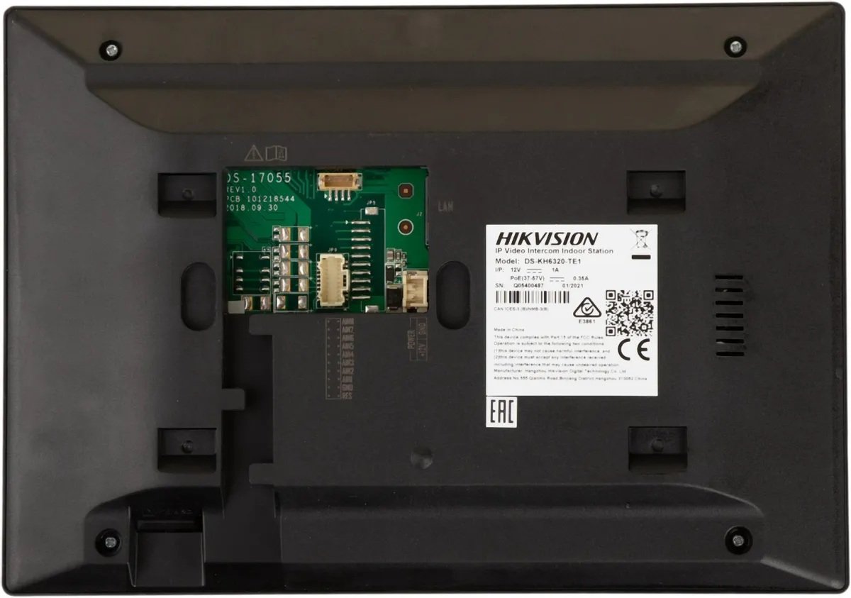 DS-KH6320-TE1