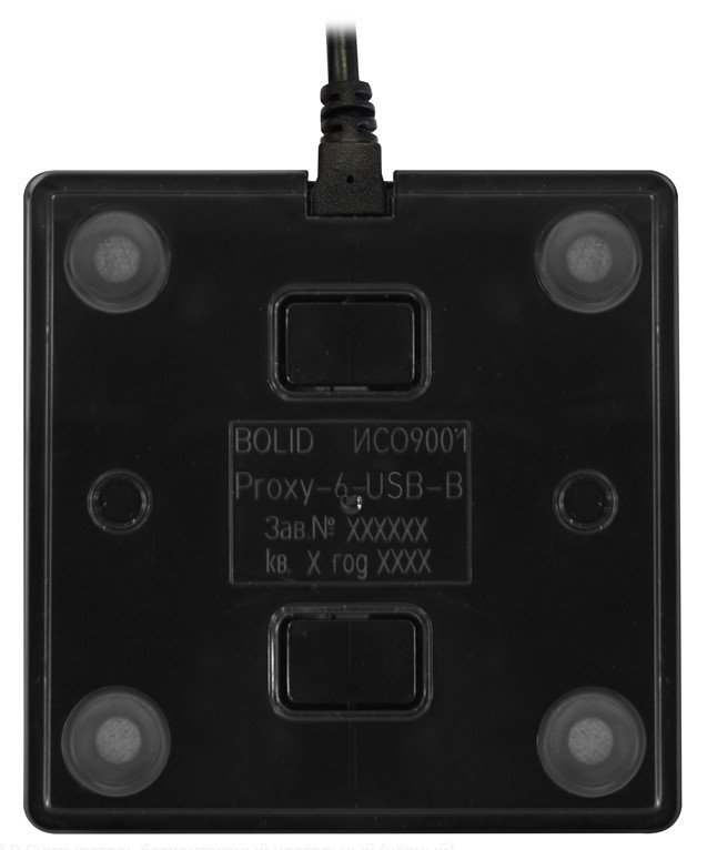 Proxy-6-USB-B