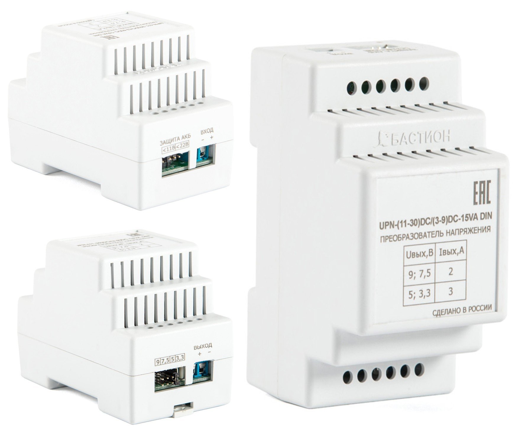 UPN-(11-30) DC/(3-9) DC-15VA DIN (908)