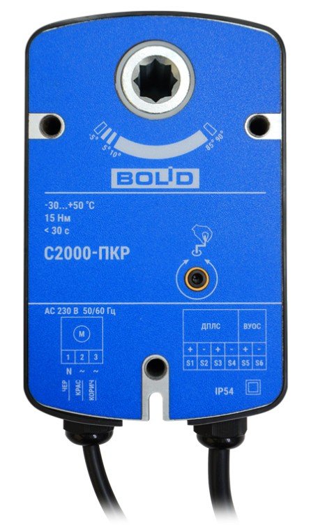 С2000-ПКР
