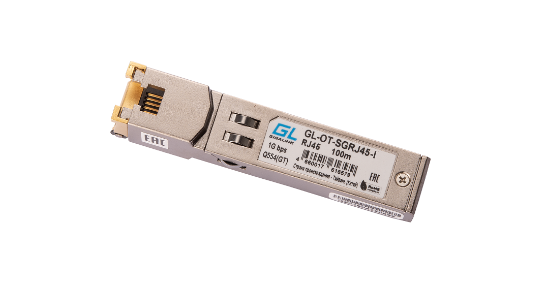 GL-OT-SGRJ45-I