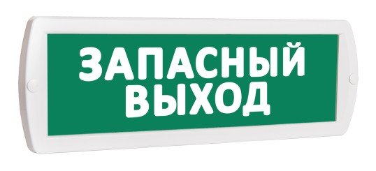 Т 12 "Запасный выход"