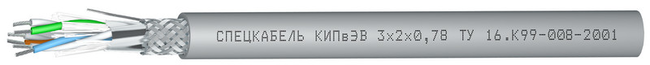 КИПвЭВ 3х2х0,78 (Спецкабель)