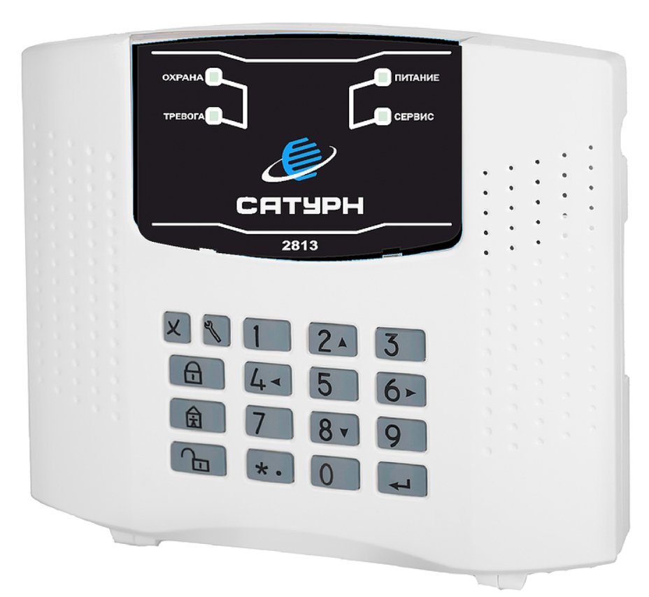 Сатурн-2813
