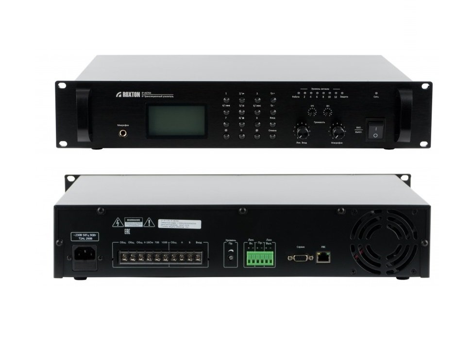 IP-A6760