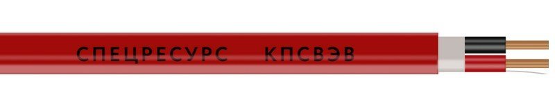 КПСВЭВ 1х2х0,5 (566)