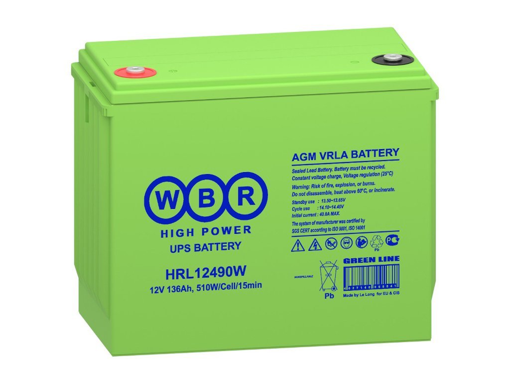 WBR HRL12490W