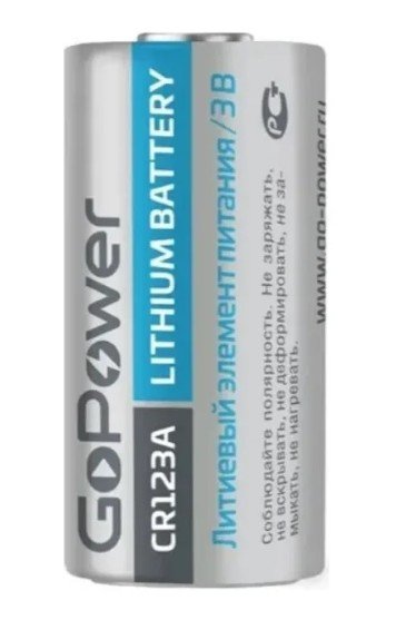CR123A GoPower, БЛИСТЕР
