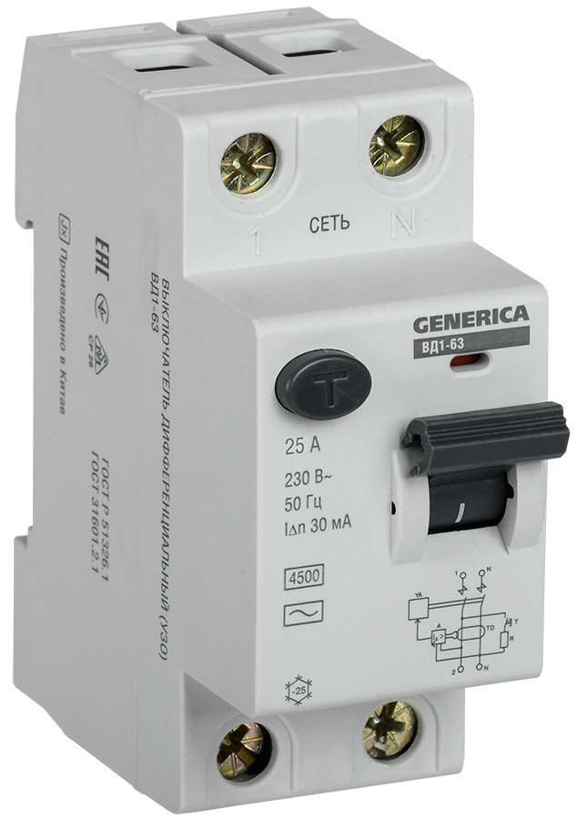GENERICA ВД1-63 2Р 25А 30мА (MDV15-2-025-030)