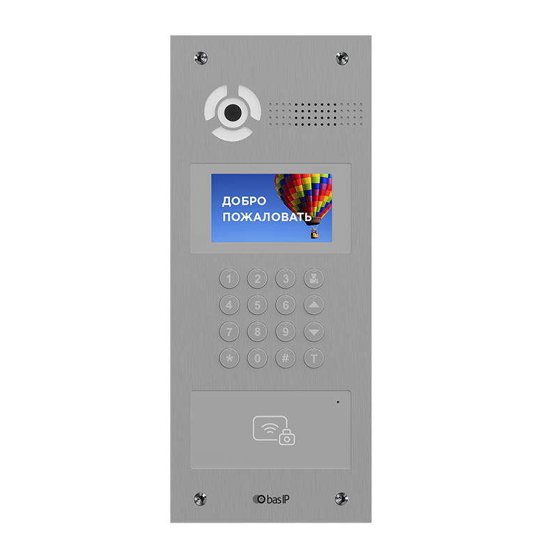 AA-07BD SILVER