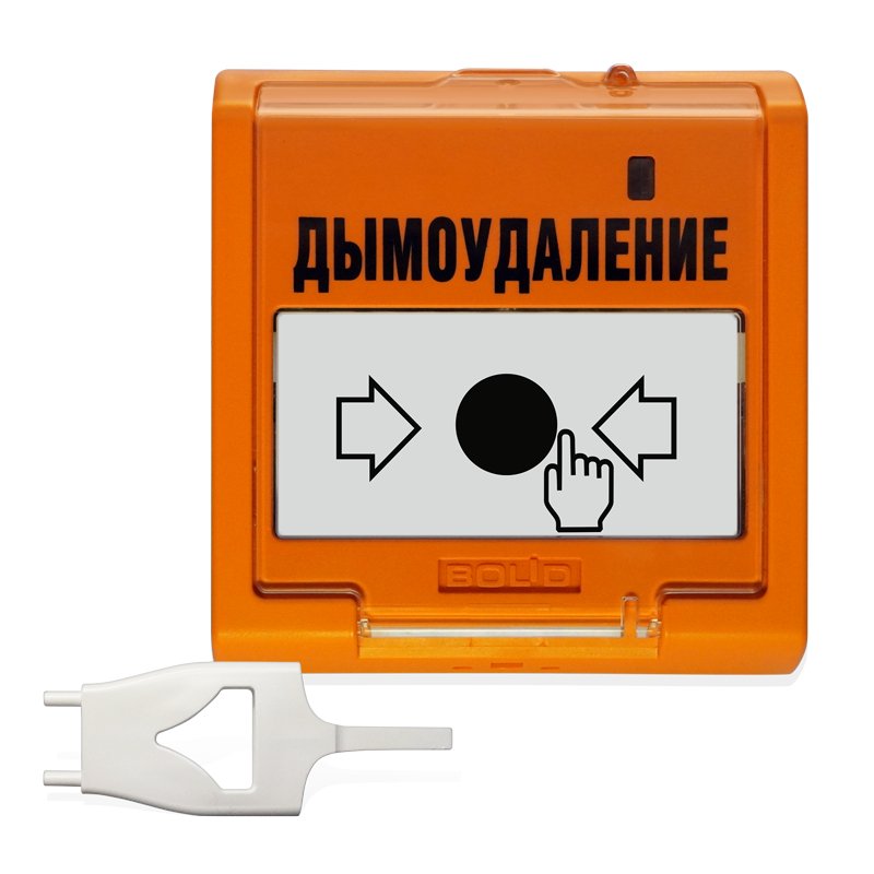 УДП 513-3М исп.02