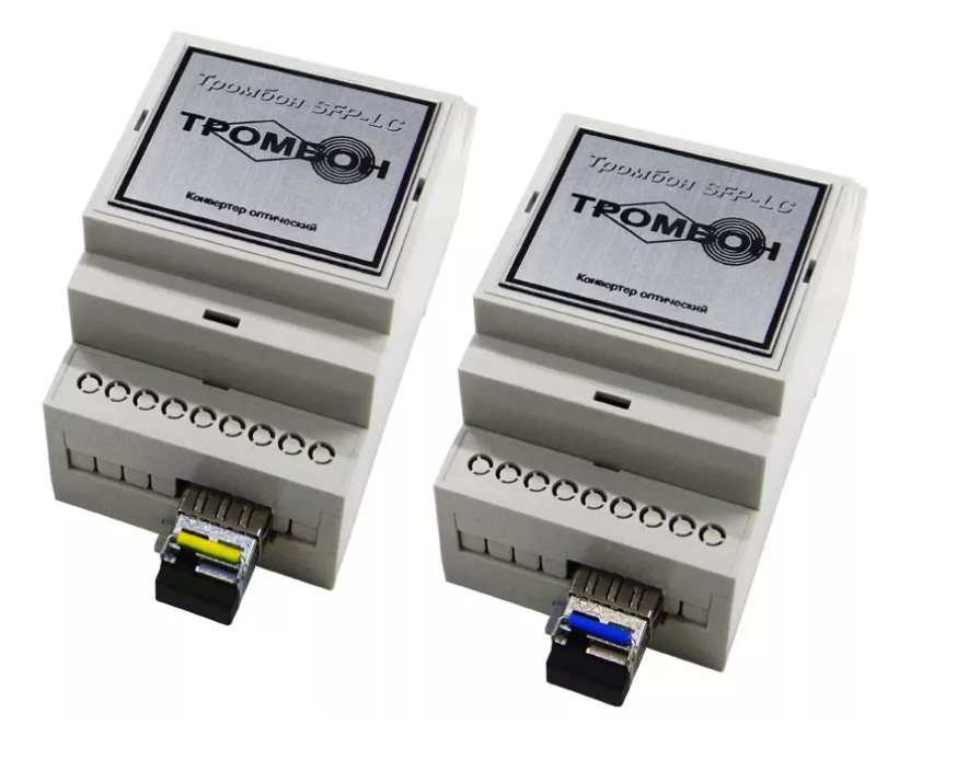 SFP, для коммутаторов серии "Тромбон IP"