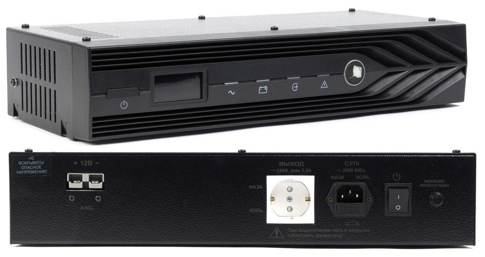 TEPLOCOM-300 (318)