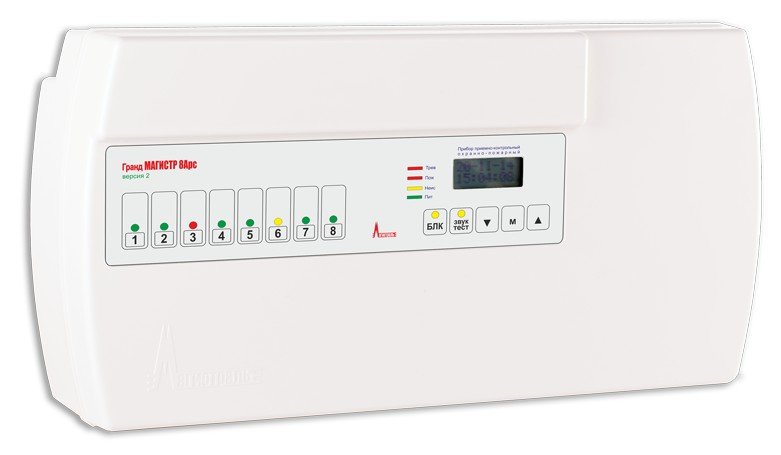 Гранд МАГИСТР 8Арс SMS2 SMA (версия 2)