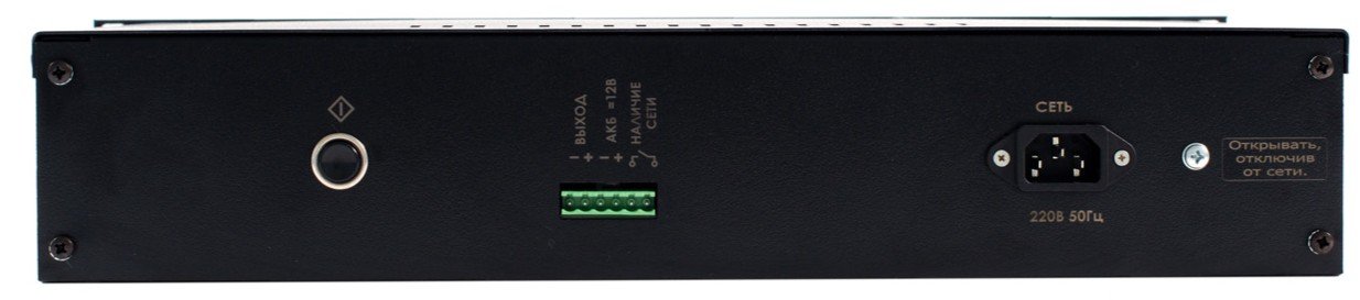 СКАТ-1200У RACK (СКАТ ИБП-12/7-2x17-RACK) (2141)