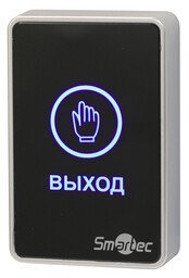 ST-EX020LSM-BK