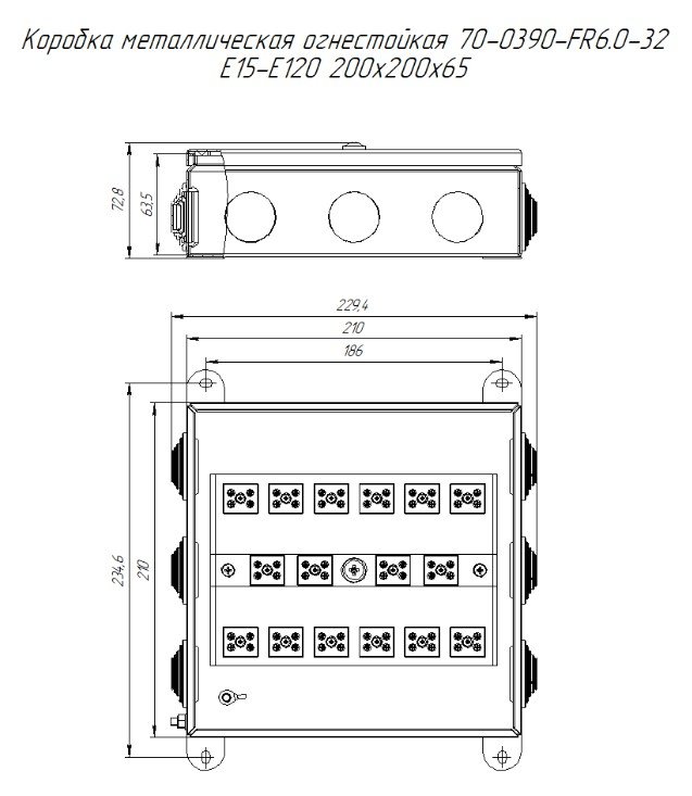 Коробка металлическая огнестойкая 200х200х65 (70-0390-2004-FR6.0-32)