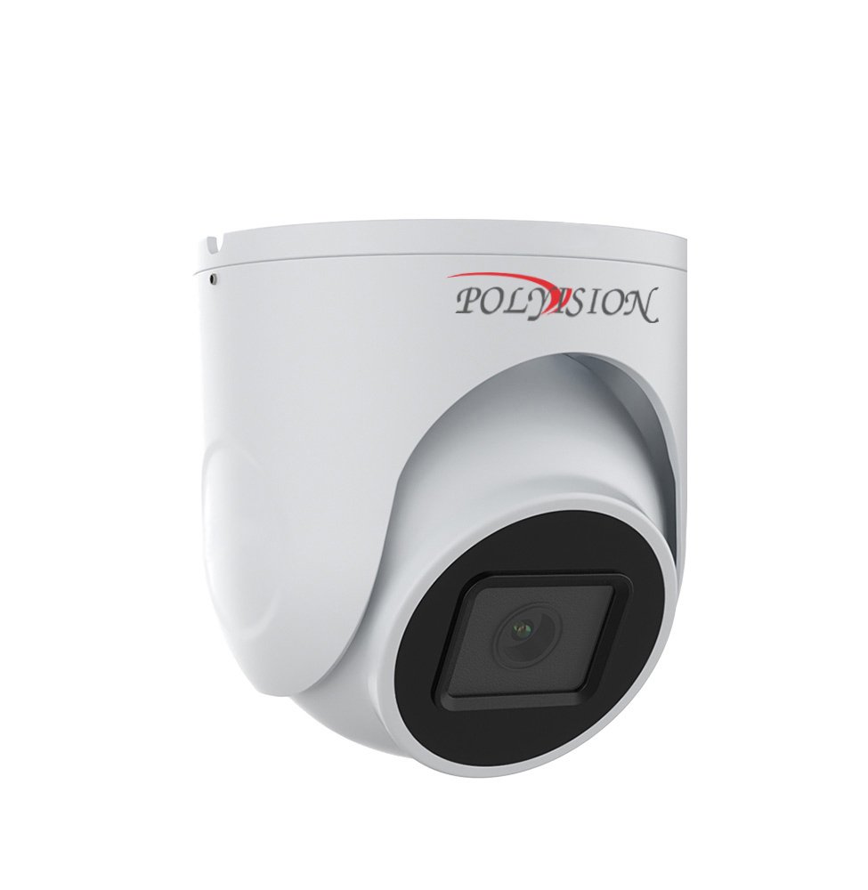 PVC-IP5Y-DF2.8MPAF