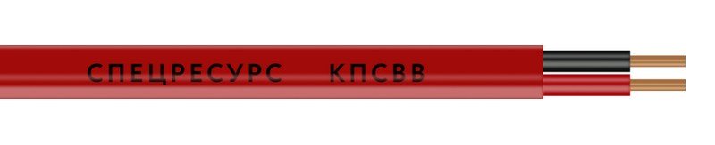 КПСВВ 1х2х0,75 (569)