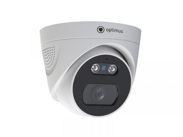 IP-S042.1(2.8)MPC