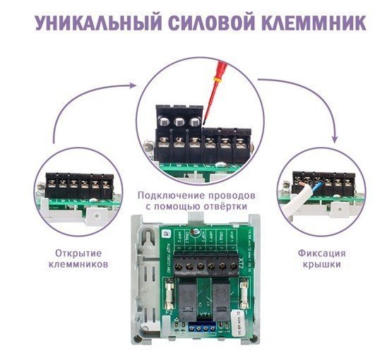 УК-ВК исп.13