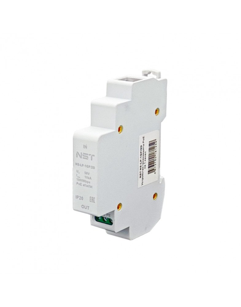 NS-LP-1GP/2D