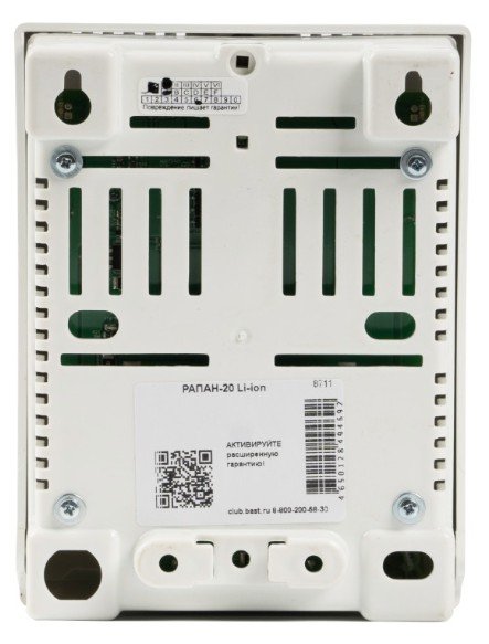 ББП РАПАН-20 Li-ion (8711)