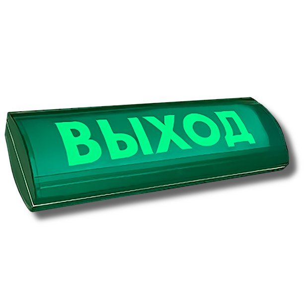 ЛЮКС-24-К СН "Выход"