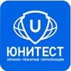 Вебинар "Отличия и преимущества неадресных пожарных извещателей компании "Юнитест" Вебинар "Отличия и преимущества неадресных пожарных извещателей компании "Юнитест"