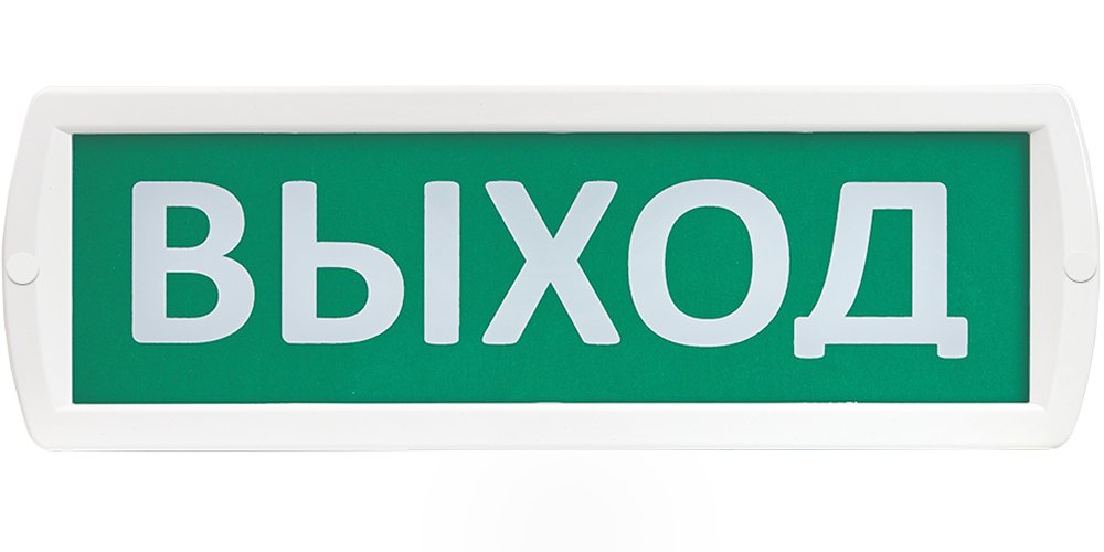 Т 12-З "Выход"