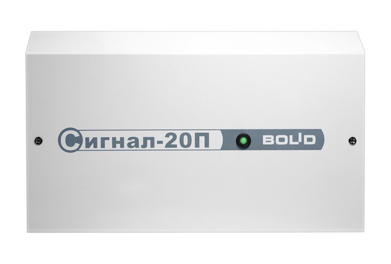 Сигнал-20П исп.01
