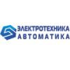 Вебинар “Система речевого оповещения "АРИЯ" с высоковольтным выходом" Вебинар “Система речевого оповещения "АРИЯ" с высоковольтным выходом"