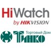 "ТД ТИНКО" совместно с компанией Hikvision провели семинар “HiWatch объединяет сильнейших” "ТД ТИНКО" совместно с компанией Hikvision провели семинар “HiWatch объединяет сильнейших”