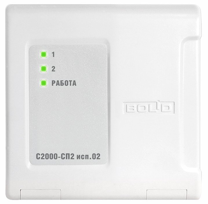 С2000-СП2 исп.02