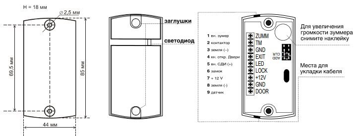 Matrix-II (мод. EK) черный (Matrix-II-K)