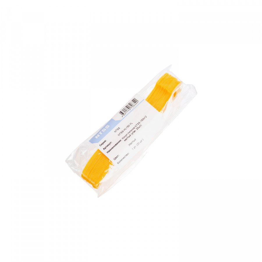 NTSS-HL150-YL