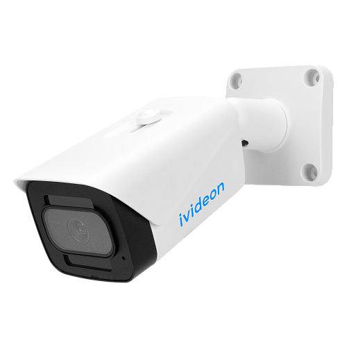 Ivideon-3230F-MSD